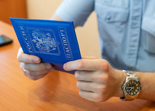 700 тысяч рублей вернули пострадавшей от мошенников жительнице Озерска