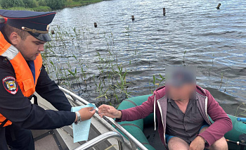 Четверо челябинцев и туристка наказаны полицией за нарушения на озере Еловом