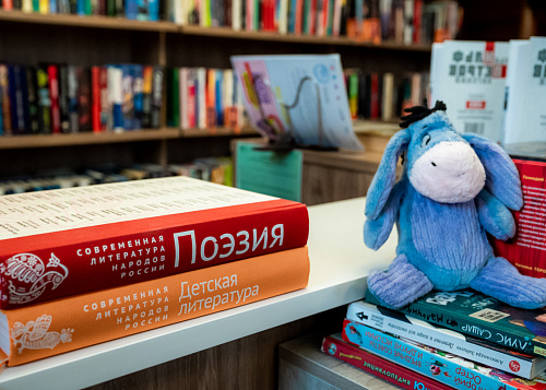 Челябинск запускает всероссийский книжный флешмоб