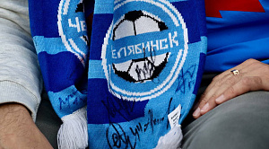 Удачная серия «Челябинска» закончилась на матче с «Торпедо»