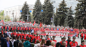 В Челябинске обсудят специфику развития социально-архитектурных проектов