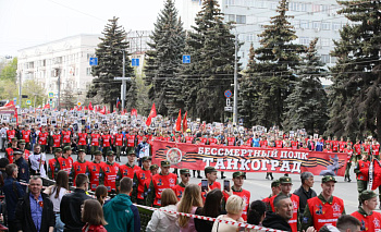 В Челябинске обсудят специфику развития социально-архитектурных проектов