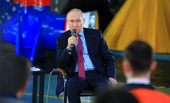 Путин поздравил школьника из Магнитогорска с «золотом» международной олимпиады 