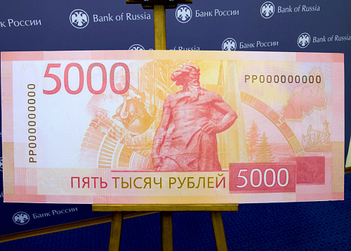 АКРА подтвердило высокий кредитный рейтинг Челябинской области