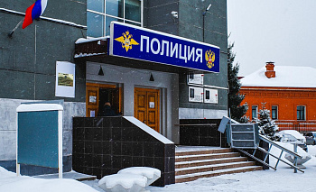 Полиция и омбудсмен оценили условия в Центре для мигрантов