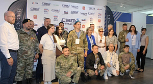 Крупный банк поддержит челябинских ветеранов СВО, открывших свое дело