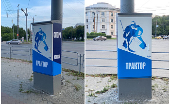 На улицах Челябинска стало больше спортсменов