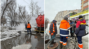 Прокуратура начала проверку из-за коммунального ЧП в Челябинске