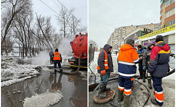 Прокуратура начала проверку из-за коммунального ЧП в Челябинске