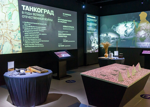 История Танкограда оживёт на сцене челябинского театра оперы и балета
