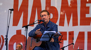 В Челябинске снова пройдет Зимний Ильменский фестиваль