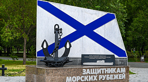 Бастрыкина возмутило осквернение памятника ВОВ в Челябинске