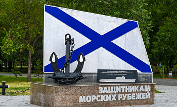 Бастрыкина возмутило осквернение памятника ВОВ в Челябинске