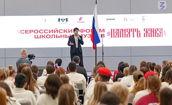 Пять школьных музеев Челябинской области победили на всероссийском конкурсе