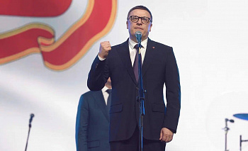 Алексей Текслер поздравил жителей Магнитогорска с Днем города