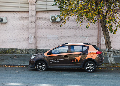 Каршеринговая компания-первопроходец покидает Челябинск