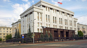 Алексей Текслер распределил полномочия в обновленном правительстве