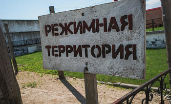 Челябинец заявился на тюремное свидание с наркотиками и остался там