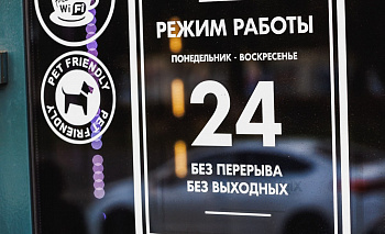 Средняя номинальная зарплата в Челябинской области выросла до 80 тысяч