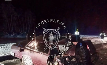 В Челябинской области будут судить юношу, устроившего ДТП с двумя погибшими