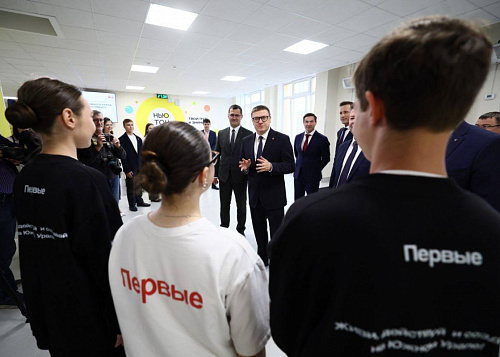 Алексей Текслер посетил новую школу на 1,5 тысячи учащихся в Челябинске