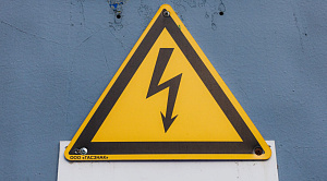 Дома в центре Челябинска остались без электричества