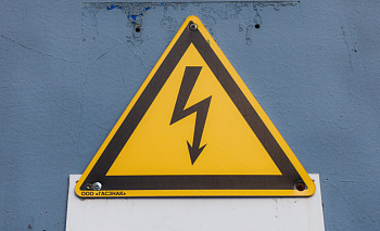 Дома в центре Челябинска остались без электричества