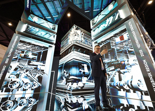 Какой показали Челябинскую область на главных выставках страны: самые интересные идеи