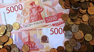 Бдительность банкиров спасла 43 миллиона рублей в Челябинске