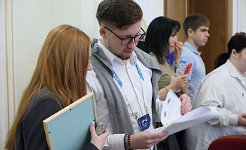 Челябинская молодежь сформирует предложения для улучшения жизни в стране