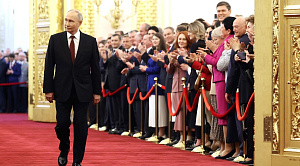 Алексей Текслер поделился впечатлениями от инаугурации Владимира Путина