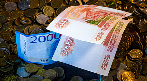 607 миллионов рублей выиграл в лотерею неизвестный житель Челябинской области