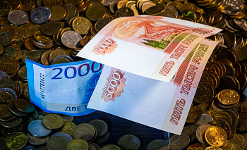 607 миллионов рублей выиграл в лотерею неизвестный житель Челябинской области